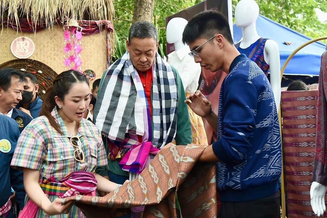 title - ส.ป.ก.หนองบัวลำภู ตอนรับคณะรัฐมนตรีและผู้บริหารระดับสูง การประชุมนอกสถานที่ ครั้งที่ ๑/๒๕๖๖ ประจำปี พ.ศ. ๒๕๖๖